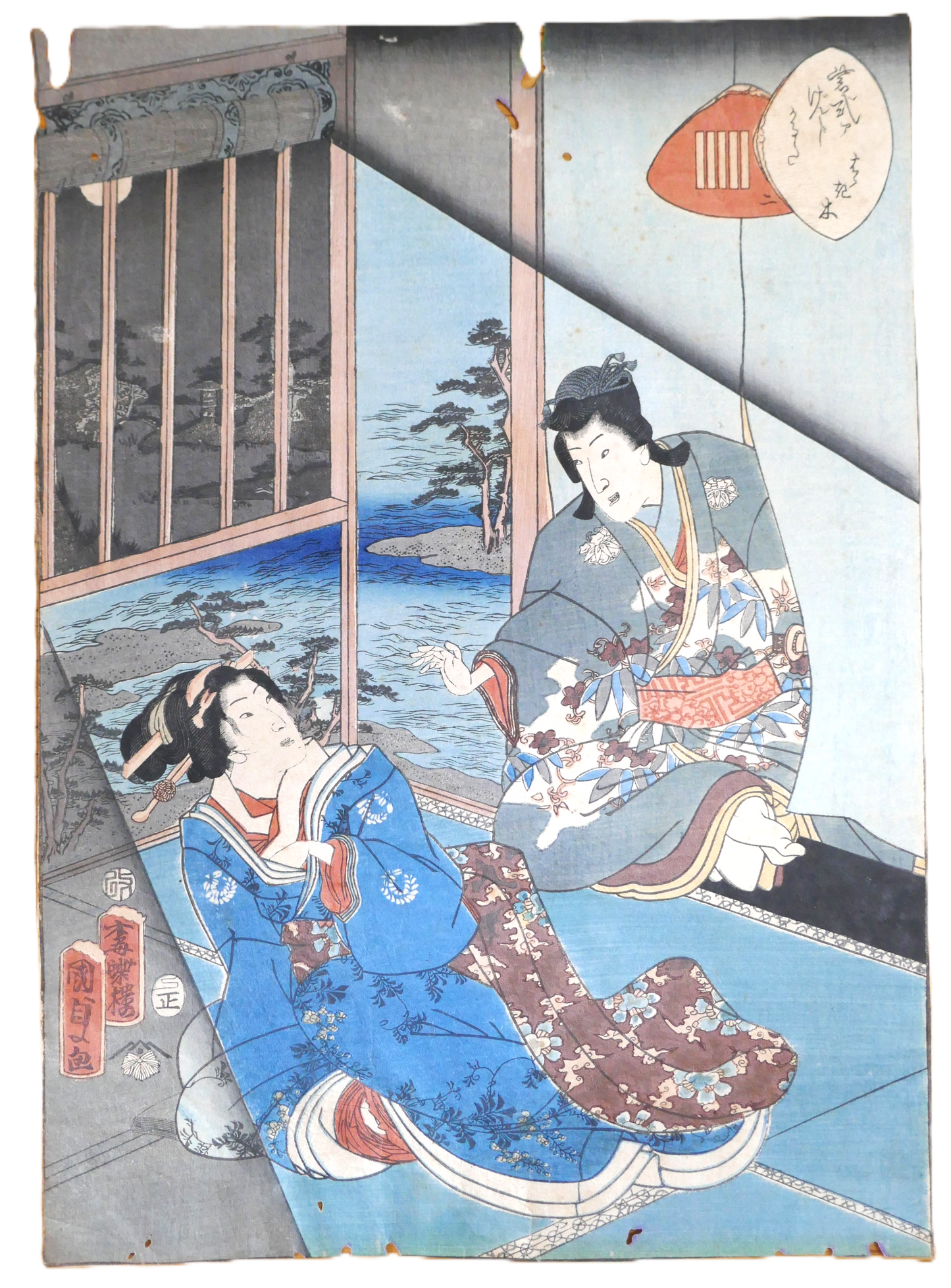 Estampe de Kunisada II, Hahakigi, Genji Karuta, détourée sur fond blanc.