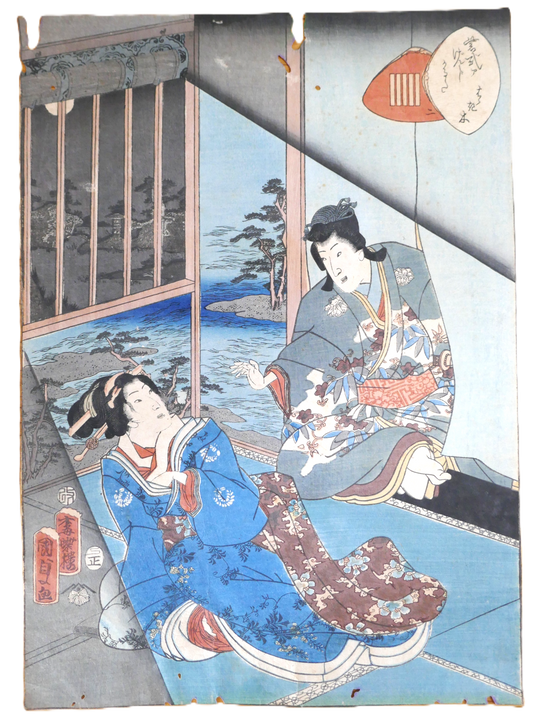 Estampe de Kunisada II, Hahakigi, Genji Karuta, détourée sur fond blanc.