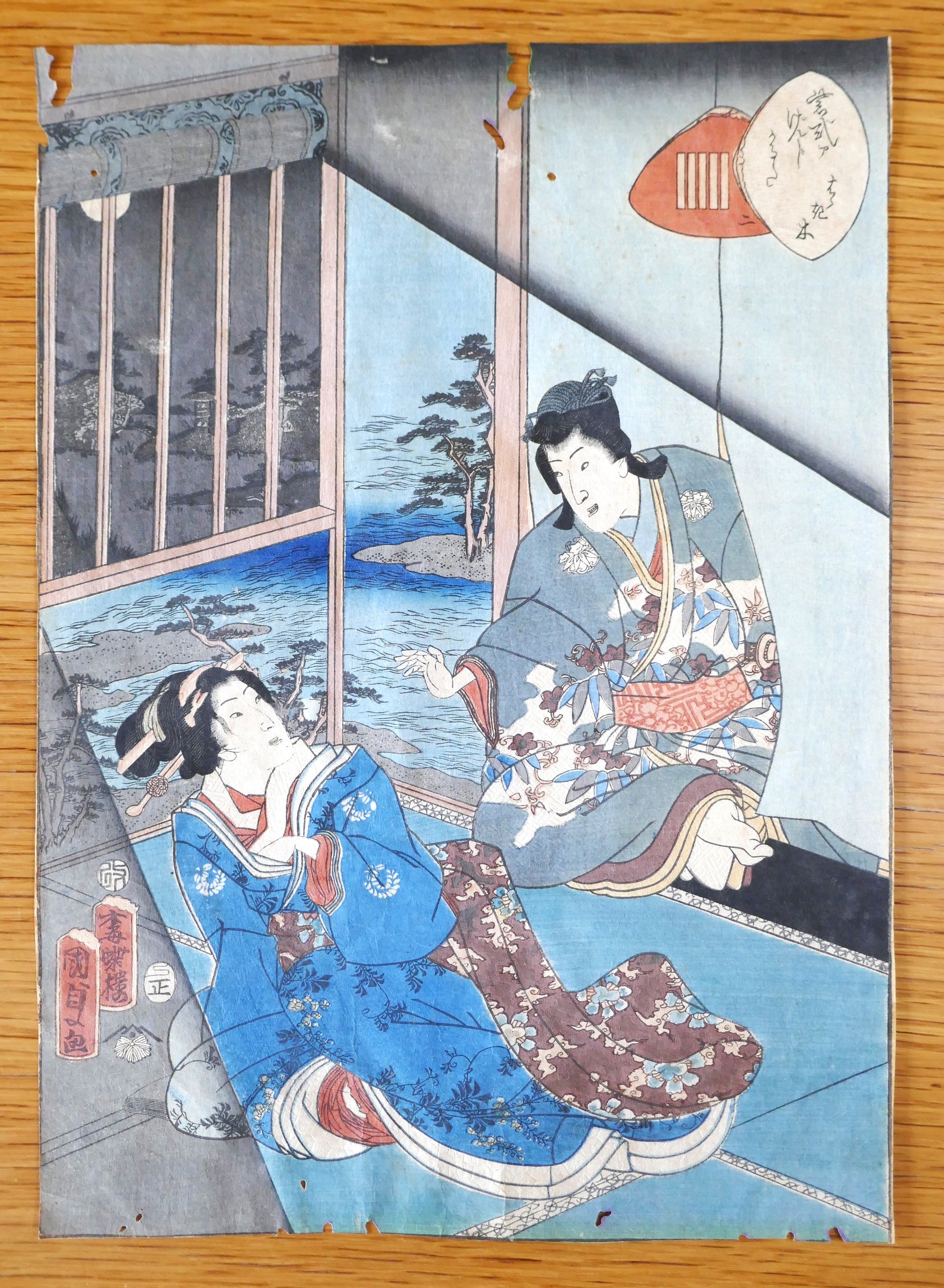 Estampe japonaise ancienne de Kunisada II, série Genji Karuta, scène complète avec deux personnages à l’intérieur.