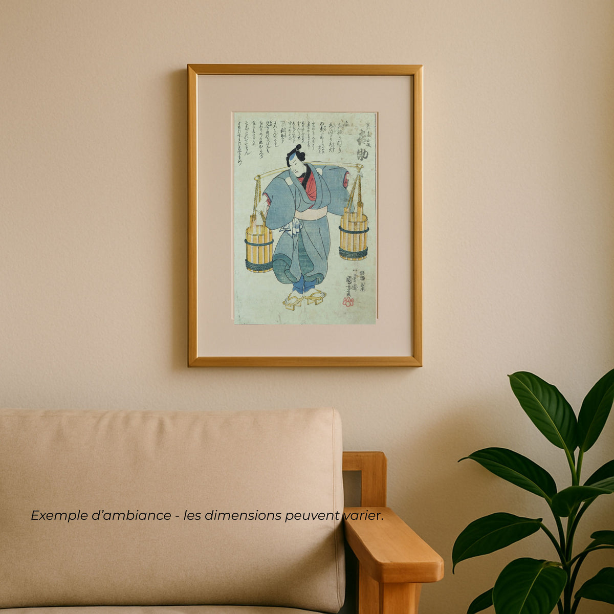 Estampe japonaise originale d’Utagawa Kuniyoshi présentée encadrée dans un intérieur, exemple de décoration murale japonaise avec ukiyo-e de l’époque Edo.