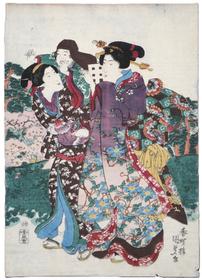 Estampe japonaise originale authentique par Kunisada Toyokuni III, bijin-ga avec deux femmes en kimono et un enfant, époque Edo