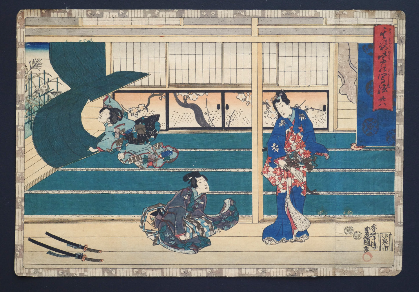 Estampe japonaise originale de l’époque Edo par Toyokuni III Kunisada, scène inspirée du chapitre 38 suzumushi du Dit du Genji dans un intérieur japonais. série Sono sugata yukari no utsushi-e