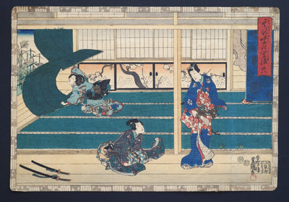 Estampe japonaise originale de l’époque Edo par Toyokuni III Kunisada, scène inspirée du chapitre 38 suzumushi du Dit du Genji dans un intérieur japonais. série Sono sugata yukari no utsushi-e