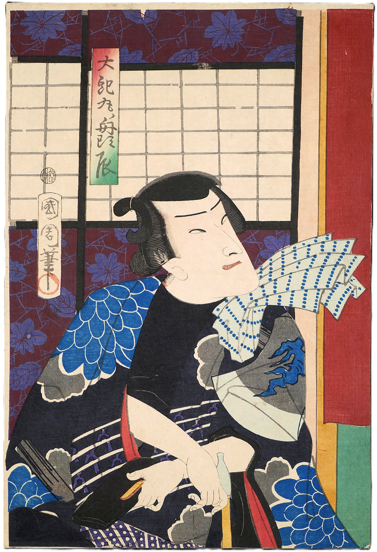 Estampe japonaise originale de Toyohara Kunichika représentant Orochimaru, personnage du kabuki, en 1867.