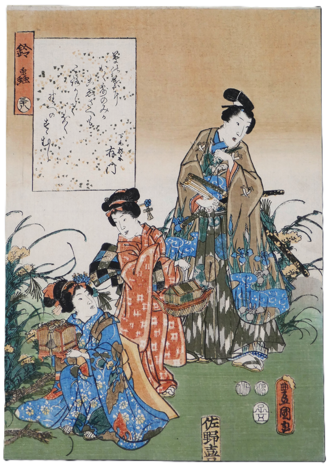 Estampe japonaise originale Suzumushi par Utagawa Kunisada, Genji-e chūban de l’époque Edo daté de 1852