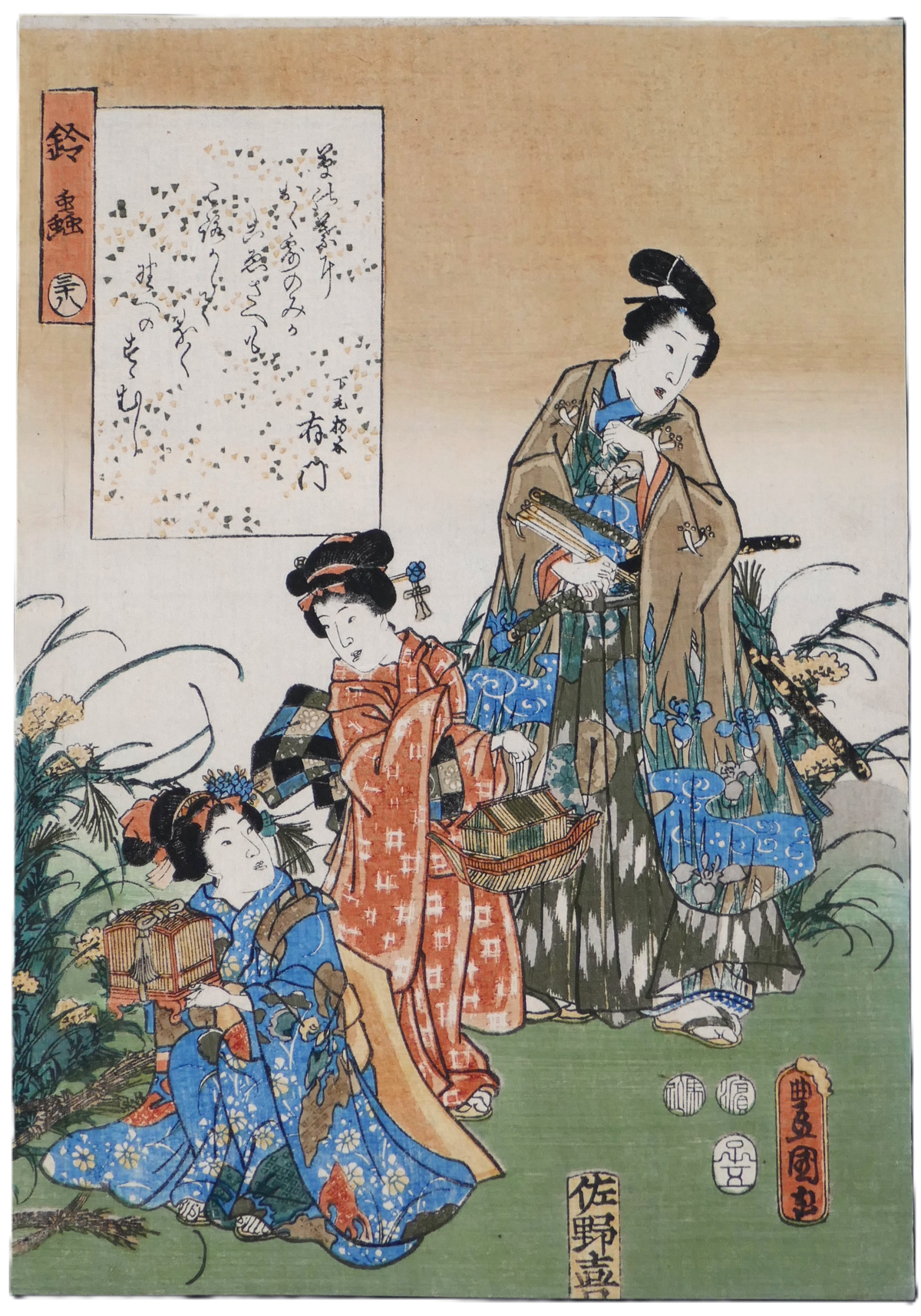 Estampe japonaise originale Suzumushi par Utagawa Kunisada, Genji-e chūban de l’époque Edo daté de 1852