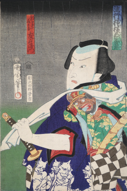 Estampe japonaise originale de Toyohara Kunichika représentant Ōtani Tomoemon V en Asahina Tōbei, yakusha-e de 1867.