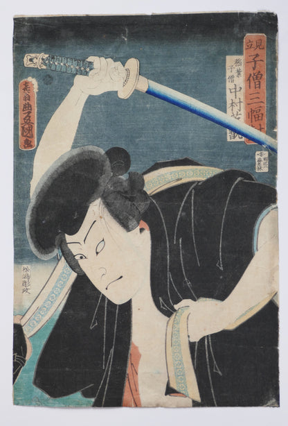 Portrait d’acteur kabuki en yakusha-e : Nakamura Shikan IV dans le rôle d’Inaba no Kozō, signé Toyokuni III, impression originale Edo