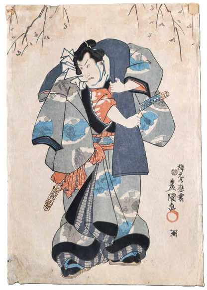 Estampe japonaise ukiyo-e de Toyokuni III (Kunisada) représentant Ishikawa Danjuro l'acteur de kabuki yakusha-e période Edo vers 1847
