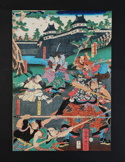 Estampe japonaise ancienne ukiyo-e sur fond neutre, scène guerrière de samouraïs par Kuniaki II, 1859.