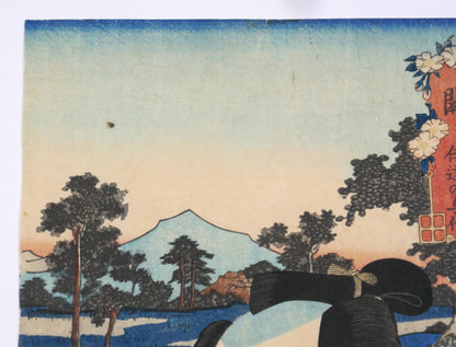 Dégradé de ciel typique de l’estampe japonaise, fond du mont Fuji
