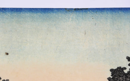 Dégradé subtil du ciel au sommet d’une estampe japonaise ancienne