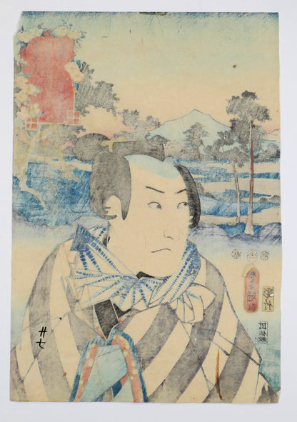 Verso d’une estampe japonaise ancienne montrant les décolorations du temps