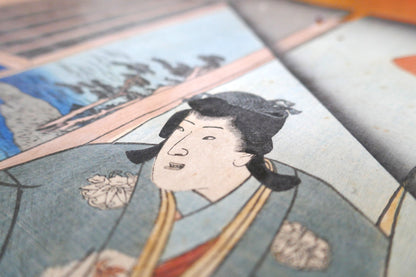 rès gros plan du personnage masculin vu en angle, montrant les détails du trait et la texture du papier washi.