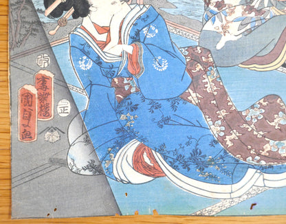 Détail des sceaux et de la signature de l’estampe japonaise de Kunisada II, éditeur Tsutaya Kichizô.