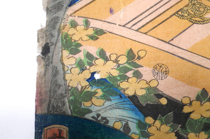 Détail de l’état du papier avec usure et végétation dans une estampe japonaise ancienne de Yoshitora