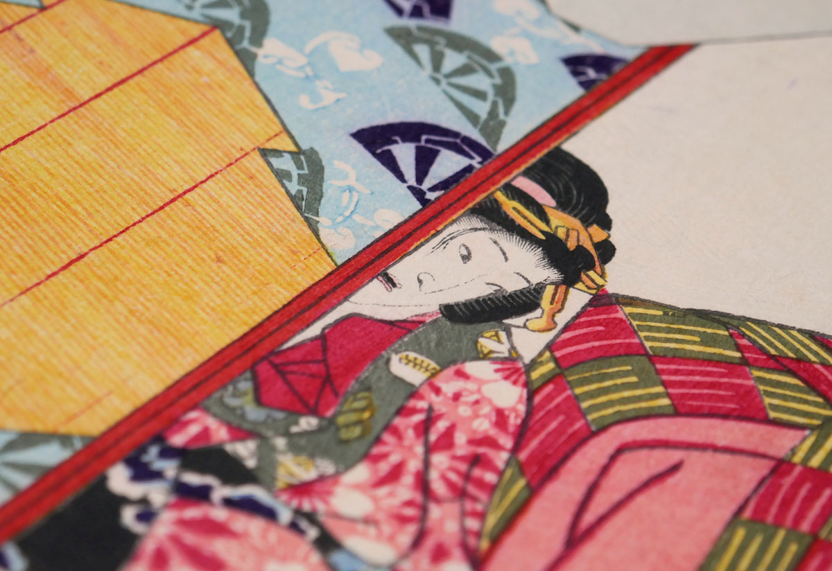 Portrait féminin en kimono d’époque Edo dans Sakaki, chapitre 10 du Genji Monogatari illustré par Kunisada II