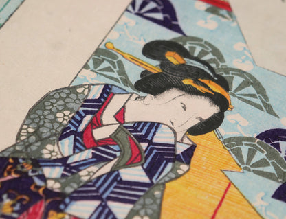 Détail d’une femme en kimono dans le Genji-e de Kunisada II, estampe japonaise originale de 1864