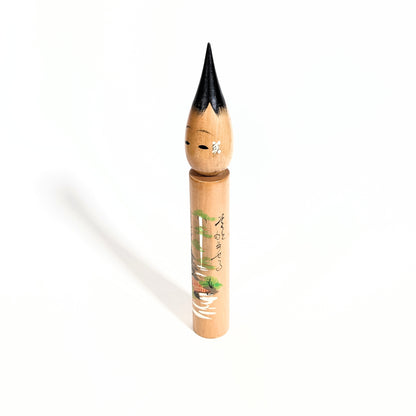 Poupée japonaise fude kokeshi vintage en bois, décor peint à la main, Arima