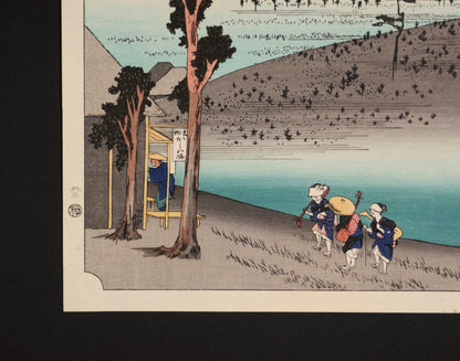 Détail de Futagawa par Hiroshige avec maison de thé de Saru-ga-baba et musiciennes itinérantes goze sur la route du Tōkaidō