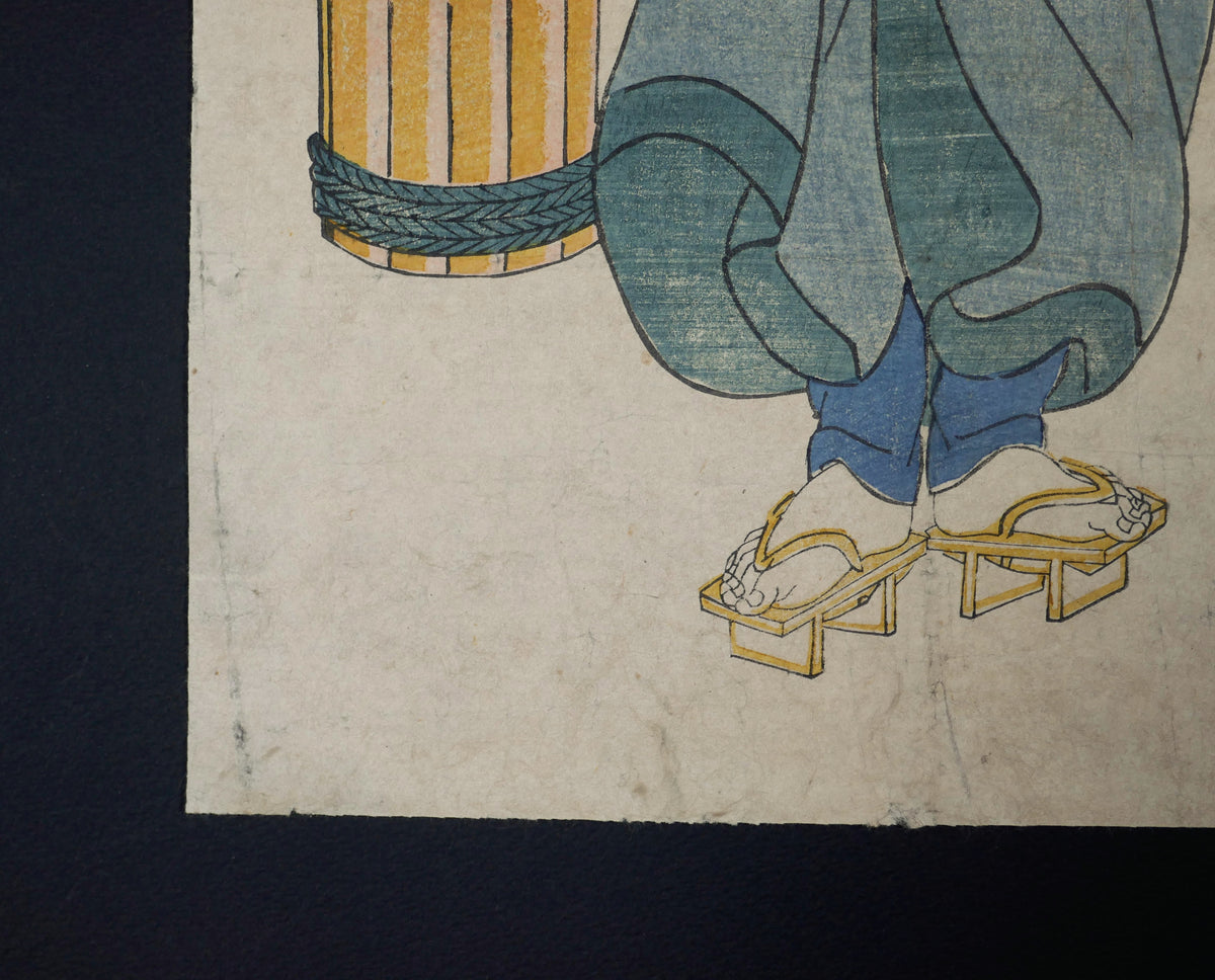Détail des geta et du costume de Bandō Hikosaburō V sur une estampe nishiki-e au format ōban d’Utagawa Kuniyoshi.