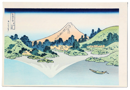 Gravure sur bois japonaise authentique d’après Hokusai, série Fugaku sanjūrokkei, vue du mont Fuji depuis le col Misaka.