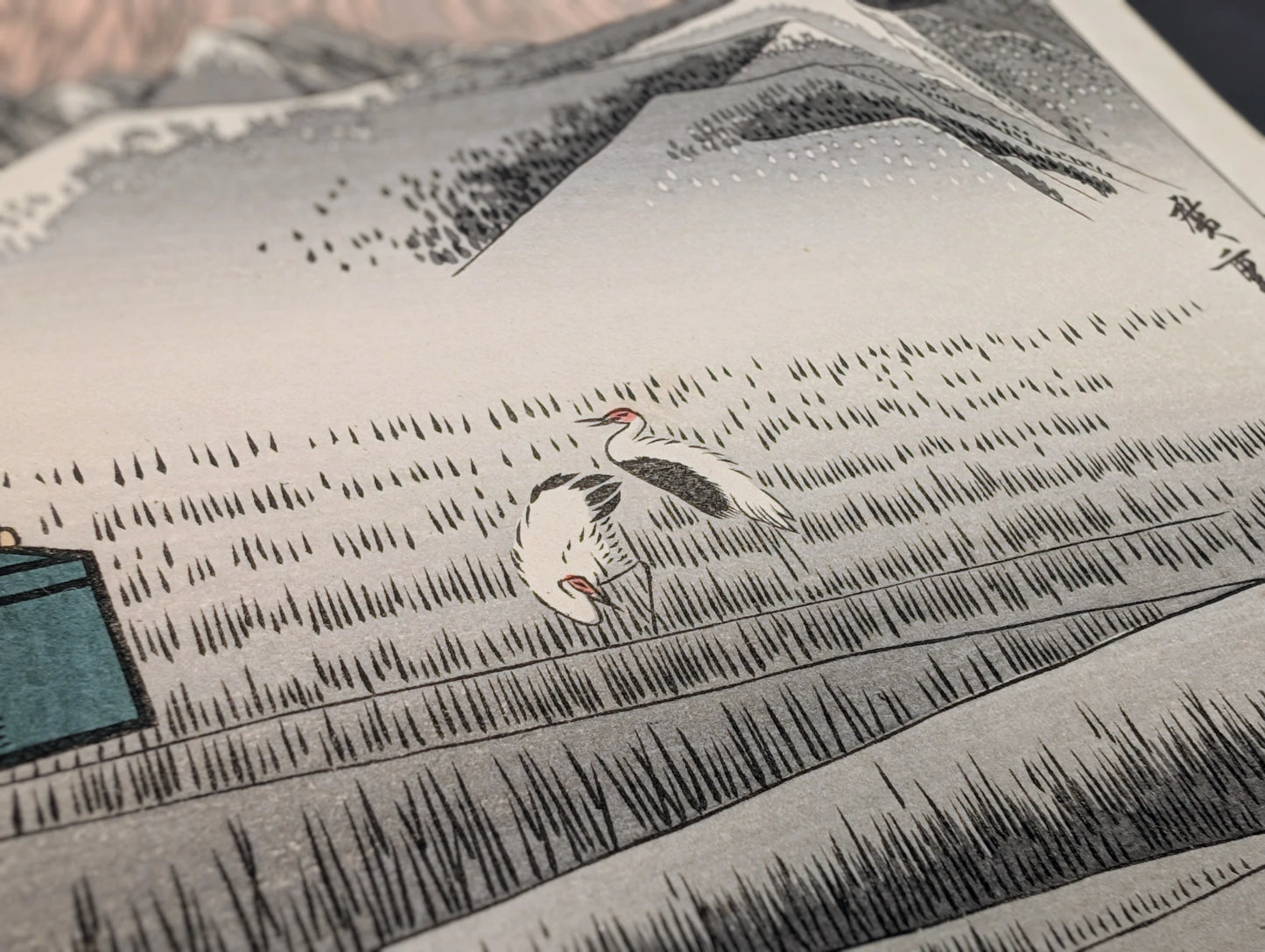 Grues japonaises dans un paysage rural près du Mont Fuji, détail de l’estampe Asa no Fuji de Hiroshige