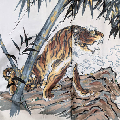 doublure haori japonais vintage en soie tsumugi avec tigre et bambou motif traditionnel japonais époque showa