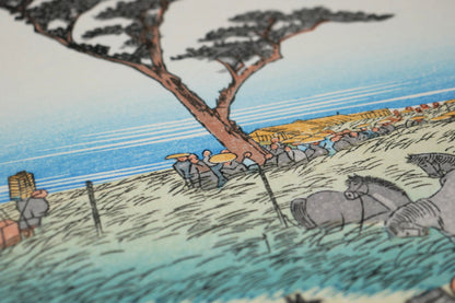 Détail de l’estampe japonaise Hiroshige Chiryū, marché aux chevaux du Tōkaidō, réédition Shōwa en gravure sur bois