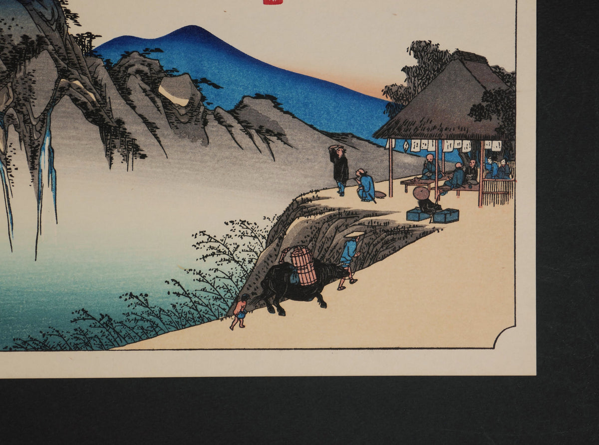 Détail de Sakanoshita, Fudesute mine par Utagawa Hiroshige : voyageurs, bœuf de bât et chaya sur la route du Tōkaidō.