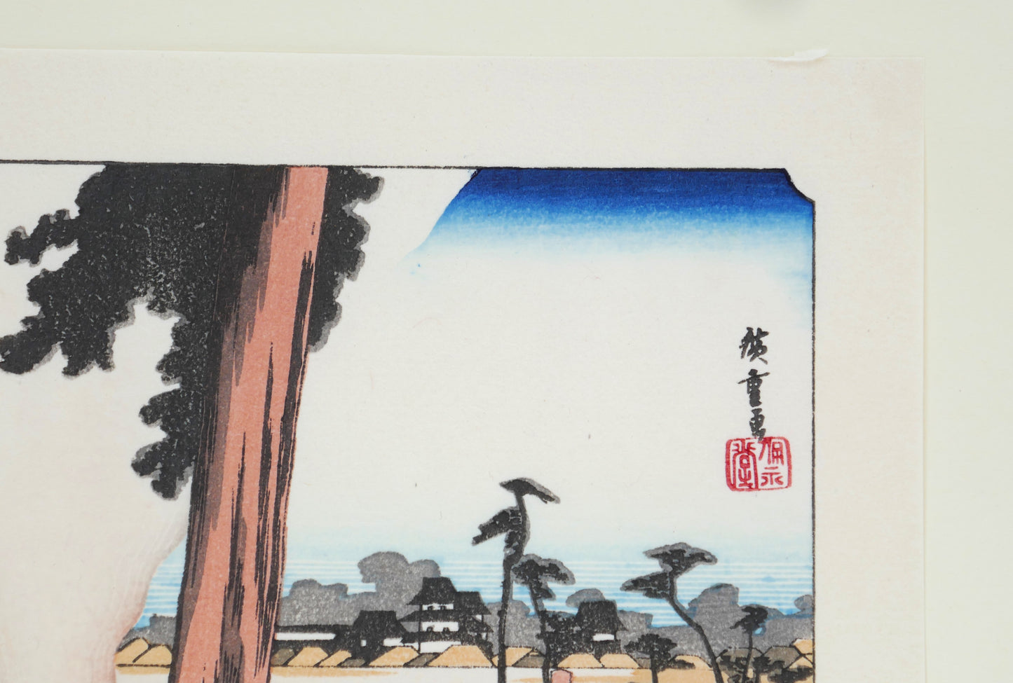 Signature et sceau de Hiroshige – estampe japonaise Hamamatsu, scène d’hiver, Tōkaidō