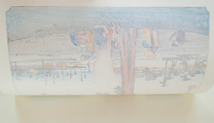 Verso de l’estampe Hiroshige Hamamatsu – reproduction japonaise époque Shōwa