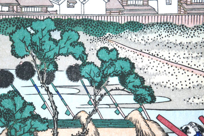 stampe japonaise ukiyo-e Hokusai, détail champs et arbres à Senju, reproduction Shōwa
