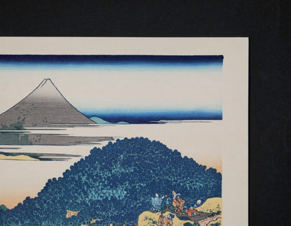 Détail du mont Fuji et de la masse du grand pin d’Aoyama dans la gravure sur bois japonaise de Hokusai