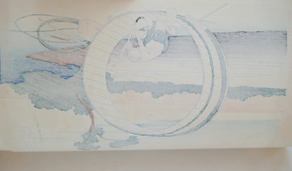 Verso de l’estampe japonaise Fujimigahara, montrant les traces d’impression et les couleurs visibles au revers du papier.