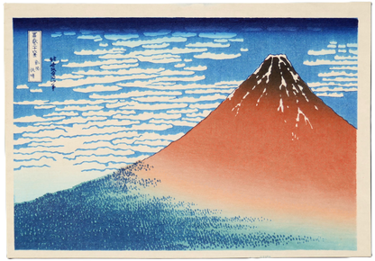 Gaifū Kaisei de Hokusai, le célèbre Fuji rouge, véritable estampe japonaise sur bois éditée en 1965.