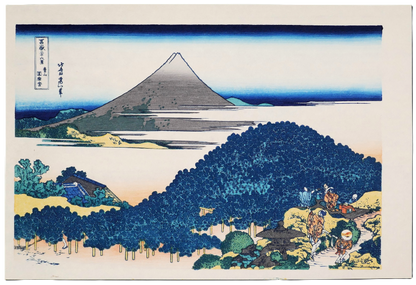 Le Pin-coussin à Aoyama par Katsushika Hokusai, estampe japonaise des Trente-six vues du mont Fuji en réédition Shōwa Yūyūdō