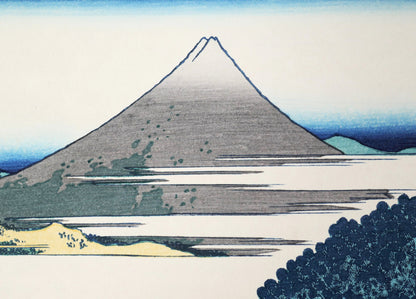 Mont Fuji dans Le Pin-coussin à Aoyama de Hokusai, gravure japonaise sur bois en réédition Shōwa Yūyūdō