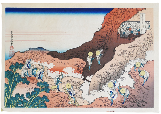 Hokusai Shojin Tozan, Trente-six vues du mont Fuji, estampe japonaise ukiyo-e, édition Showa, format yoko-e