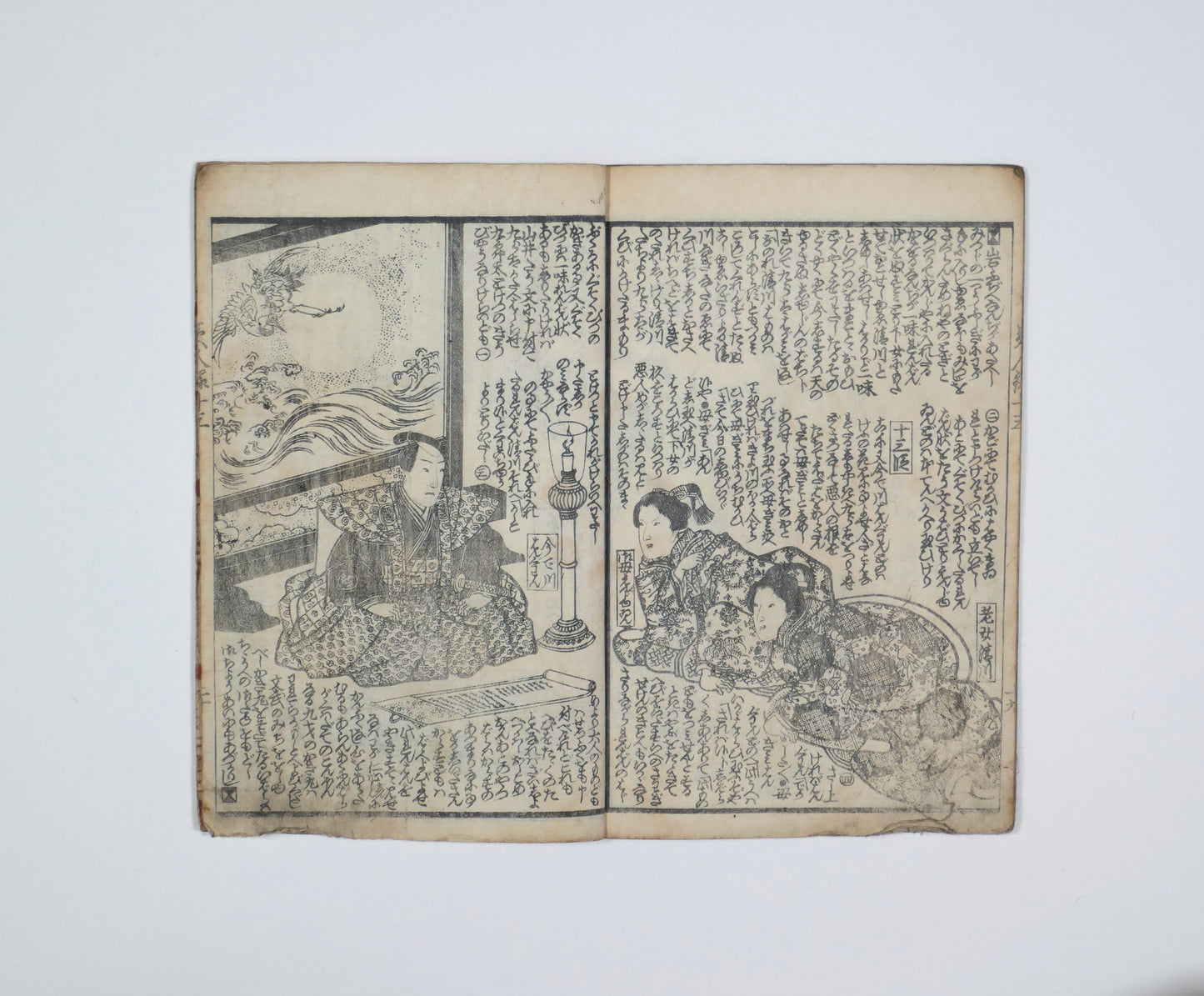 Kiyokawa rend compte devant Imadegawa, dénouement du Kinsei Bijin-roku en estampe japonaise de l’époque Edo
