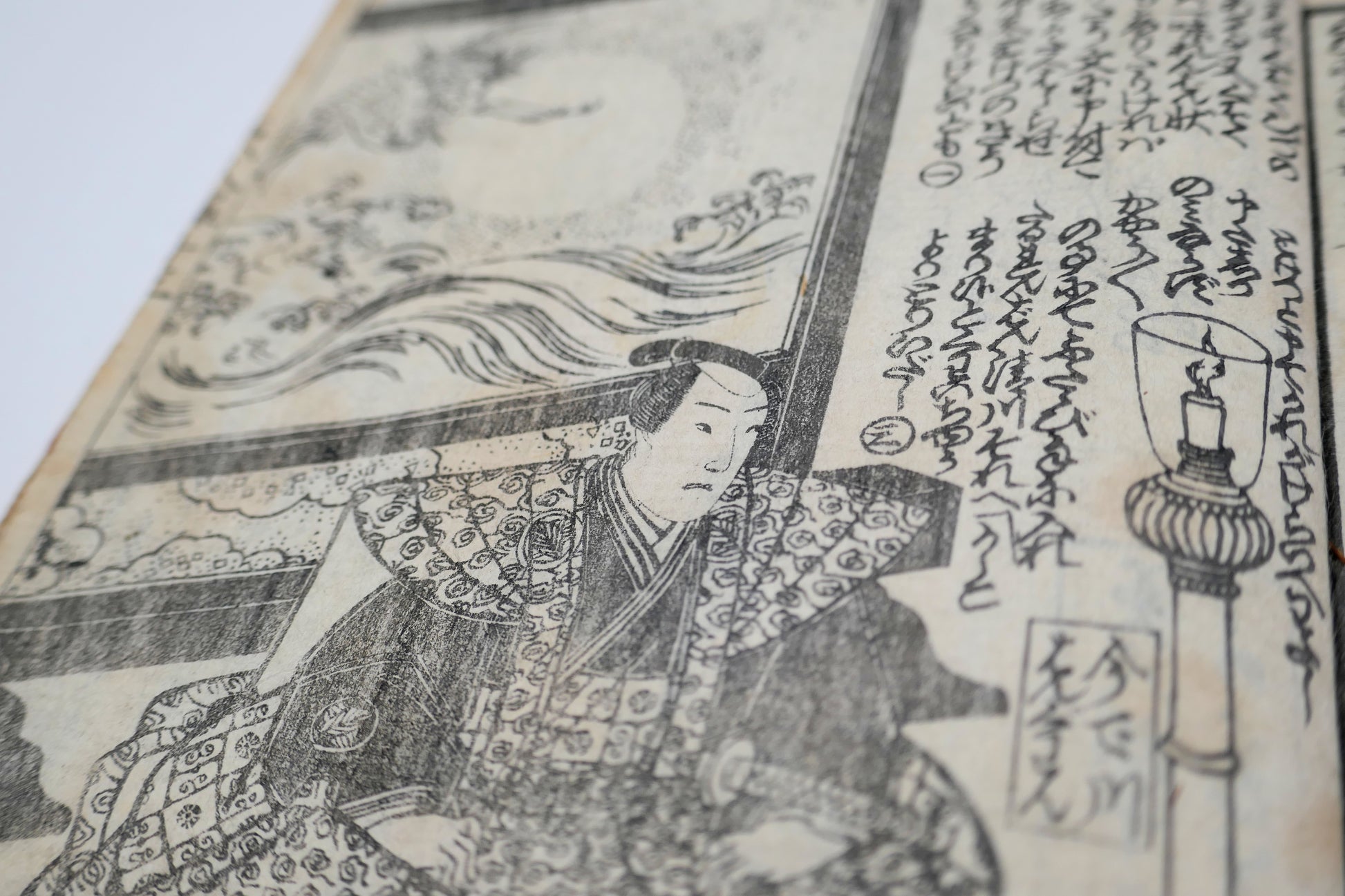 Détail du seigneur Imadegawa dans Kinsei Bijin-roku, manga Edo et livre japonais ancien imprimé en estampe sur bois.