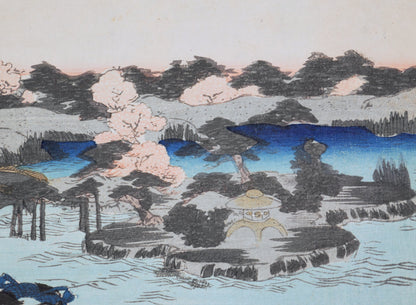 Jardin japonais entouré d’eau, cerisiers en fleurs et lanterne de pierre par Toyokuni III