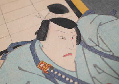 Portrait de Kawarazaki Gonjuro I dans le rôle du samouraï Nagoya Sanza, détail d’une estampe yakusha-e originale de Utagawa Kunisada Toyokuni III.