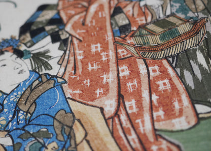 Détail du kimono rouge orangé et de la cage à insectes de Suzumushi, estampe sur bois japonaise de Kunisada