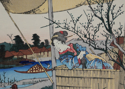 Détail raffiné d’une femme en kimono et d’une barque sur la rivière Karasu, estampe japonaise Keisai Eisen, 69 stations du Kisokaidō