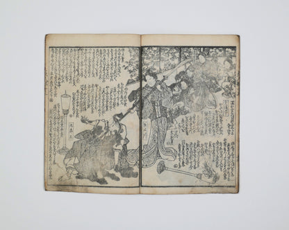 Kiyokawa armée d’une naginata neutralise Kurōta, scène de femme guerrière dans un manga Edo et livre illustré japonais antique. Yoshikazu 1857