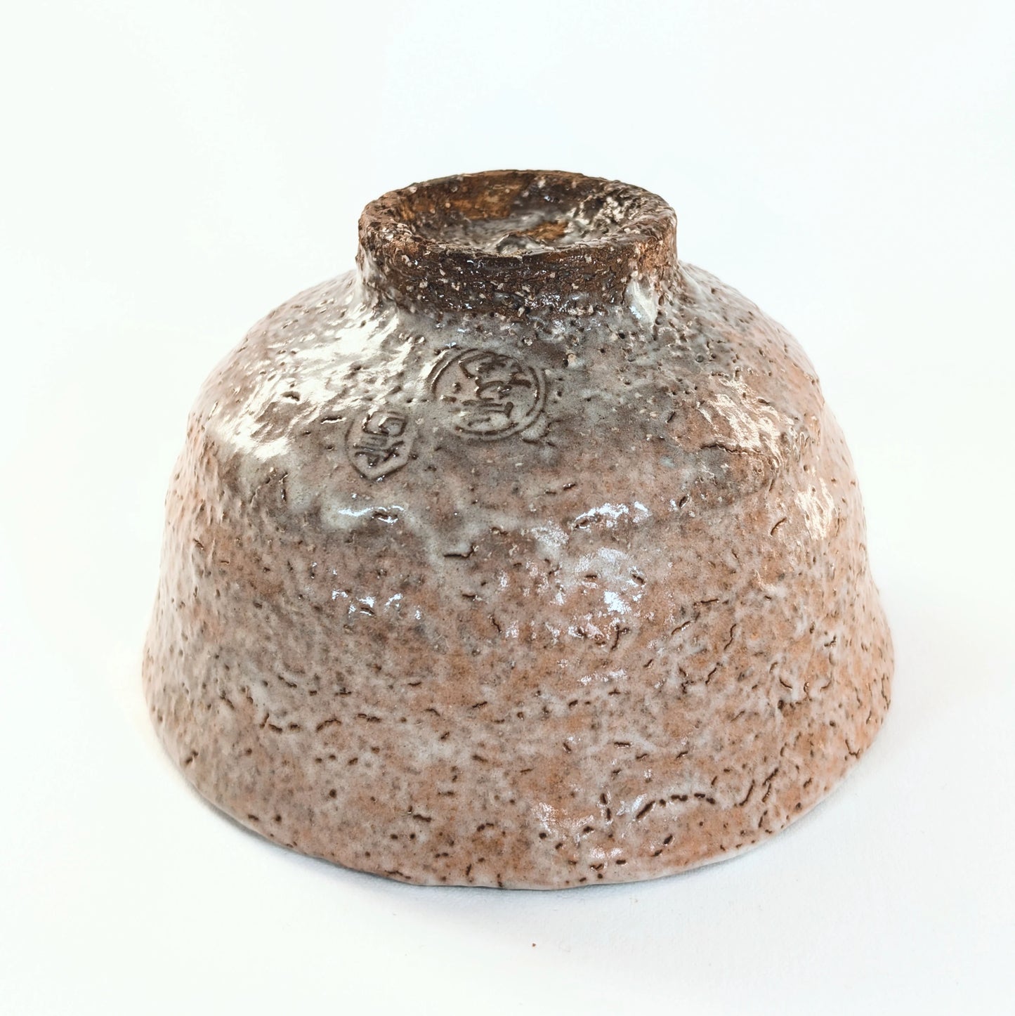 Chawan Iwakuni-yaki avec pied texturé et signature Yamada Shoutou, céramique japonaise artisanale