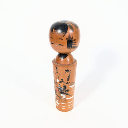Kokeshi japonaise vintage – Souvenir Omiyage お土産 – Pagode et calligraphie – 24 cm