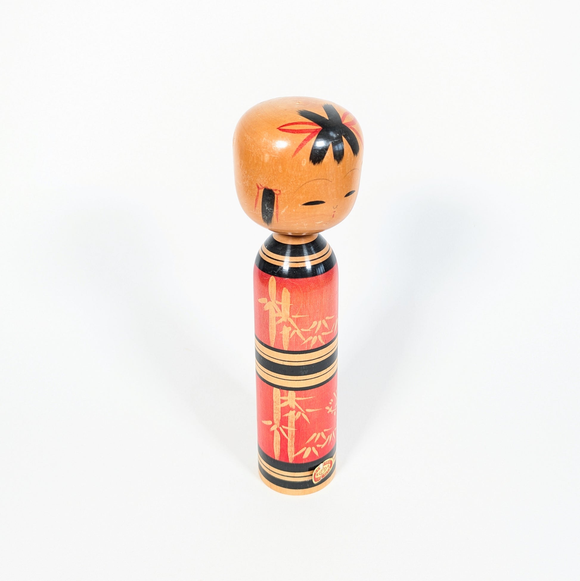 Kokeshi poupée japonaise vintage japonaise fabriquée en 1986-1987 par l’artiste Kawamura Shōji