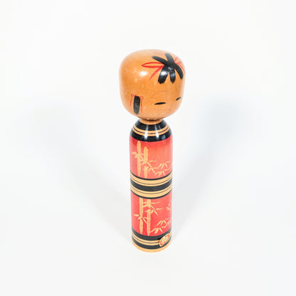 Kokeshi poupée japonaise vintage japonaise fabriquée en 1986-1987 par l’artiste Kawamura Shōji